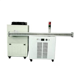 China Water Cooling COB 385nm 395nm UV Curing Floor Machines factory
