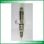 Bosch Diesel Fuel Injection Parts 0445120019 High Speed Steel Material