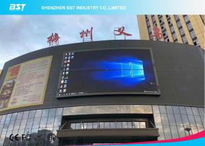 China Durable Design LED Advertising Display Board / LED Digital Screen 1280X960mm factory