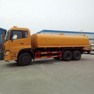 China DongFeng High - End 25T Water Tank Truck 6x4 Drive Wheel Volume 1500L factory