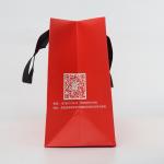Gift Bag Shopping Custom Logo Paper Bags Wine Clothing Packaging