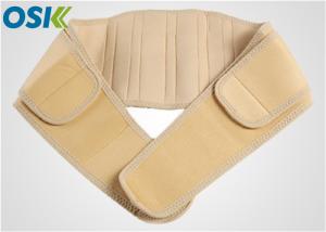 China Medical Maternity Support Belt For Lower Back Pain Free Size Beige Color factory
