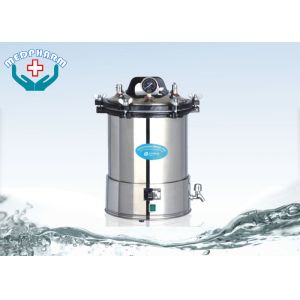 China 18L Portable Medical Autoclave Sterilizer With Double Scale Pressure Gauge on sale