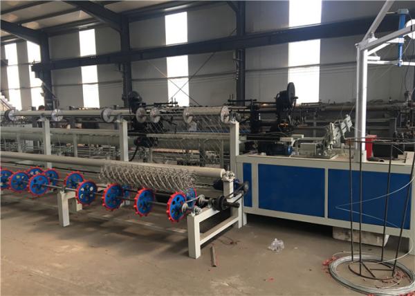 High Productivity Chain Link Weaving Machine Mesh Size 30-120mm Double Wire