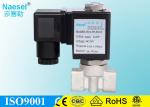Brass 3 Way Solenoid Valve , 1.5 Mpa Pressure Airline Vacuum Solenoid Valve