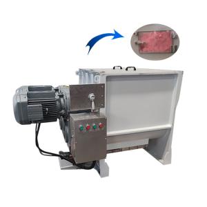 China Capacity 100L-1000L Industrial 500ES-350Z Soap Blending Tank Soap Mixer Machine factory
