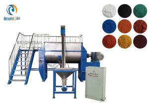 China Fertilizer Animal Feed Blender Mixer Machine Paint Pigment Powder Ribbon Blender factory