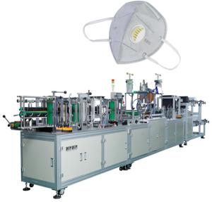 China PLC Control Dust Mask Making Machine For Kn95 Face Mask Production factory
