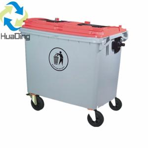 China 660L plastic dustbin lid factory