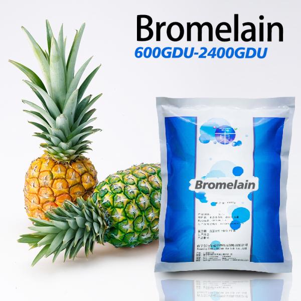 standard process bromelain 2400GDU Protease manufacturers enzyme preparations