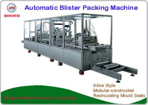 China Insole Automatic Blister Packing Machine factory