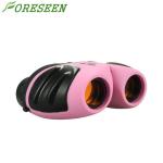 Kids Paul 8x22 Bird Watching Binoculars Rain - Proof For Christmas Gift