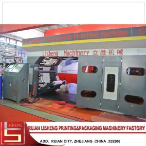 China Auto Tension Gravure Printing Machine High Speed With Magnetic Powder on sale