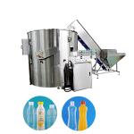Unscramble Bottle Machine Bottle Sorting Machine Bottle Packaging Machine
