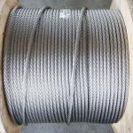 Special Cold Heading Steel Galvanized High Tensile Wire Steel Cable