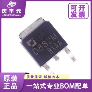 China Integrated Circuits IC D882M TO-252 SMD Transistor d882 NPN CJ/Changdian Changjing Original factory