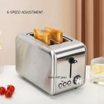 850W Kitchen Aid Toaster Stainless Steel Long Slot Toaster OEM