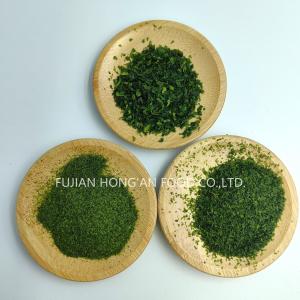 China Aonori Green Laver Dried Seaweed Flakes For Storage Instructions Store In A Cool factory