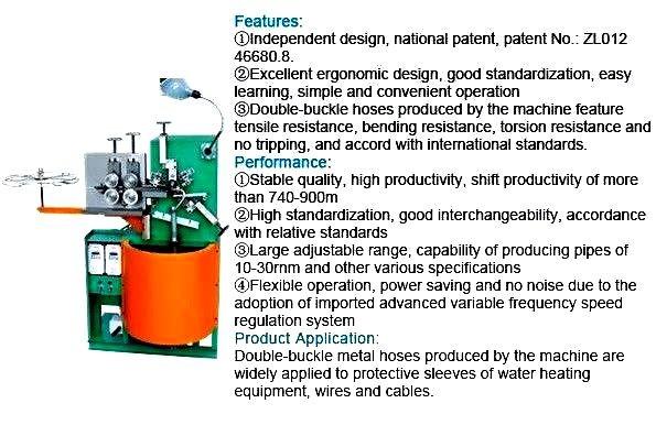 High Standardization Hydraulic Hose Machine , Double Buckle Metal Hose Pipe