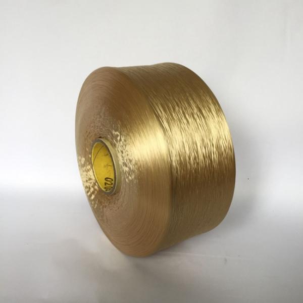 240D–950D Intermingled Hollow PP Yarn – High‑Performance Polypropylene