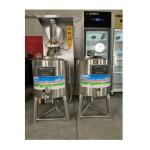 Electrolysis Fine Quality Vat Pasteurizer Commercial