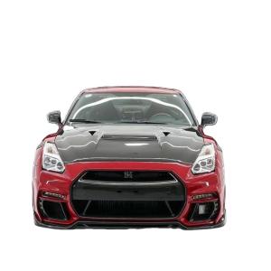 China GTR R35 Nissan Body Kit Carbon Fiber KP Style Bumper Spoiler Front Widebody Kit factory