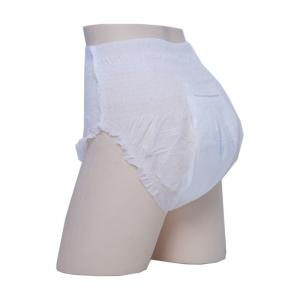 China Custom Extra Large Incontinence Pants High Absorbent Disposable Pull Ups For Adults factory