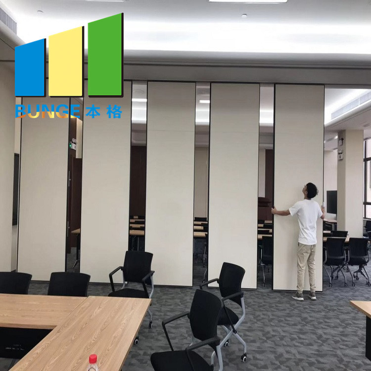 EBUNGE Sliding Folding Partitions Movable Walls Space Divider MDF Finish For Office Meeting Room