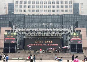 China High Brightness Outdoor LED Display Board 576*576 Panel For Event Background factory