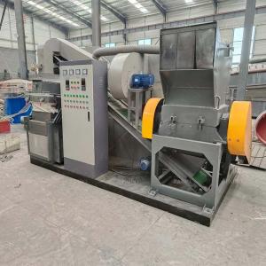 China 200-1000kg/h Capacity Copper Wire Stripping Crusher Machine for Scrap Copper Recycling factory