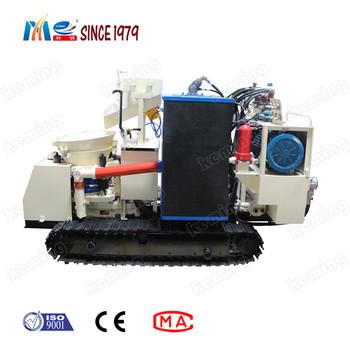 2650*1300*1800 mm PS5 Full Hydraulic Concrete Spraying Machine with Video