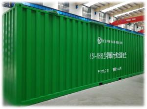 China Containerized Waste Water Treatment Machine MBBR Sewage Treatment Plant 100m3/D factory