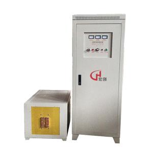 China 200KW Medium Frequency Induction Heating Machine 380V Three-Phase Brazing Machine factory