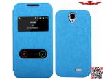 100% Perfect Fit Brand New Colorful PU Flip Leather Cover Case For Lenovo A388T