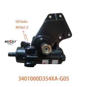 China 3401000D354XA-G05 New Steering Gear Assembly For JAC Light Truck factory