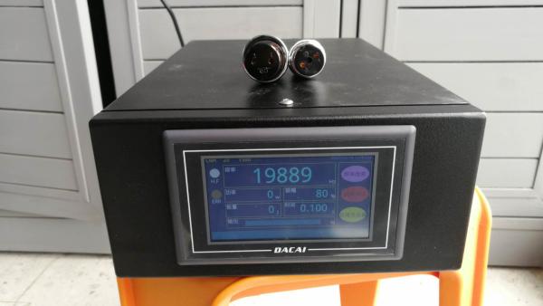 2000w 20k Ultrasonic Weld Generator High Efficiency Large Amplitude Heat