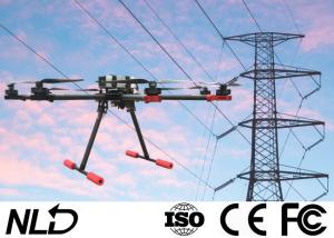 China UAV GPS Power Drone factory