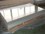 Marine Aluminium Sheet Plate 30mm 5083 A5052 H32