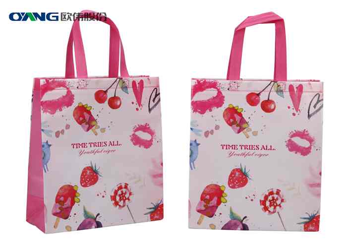 25-35pcs / min Auto Non Woven Bag Making Machine High Capacity