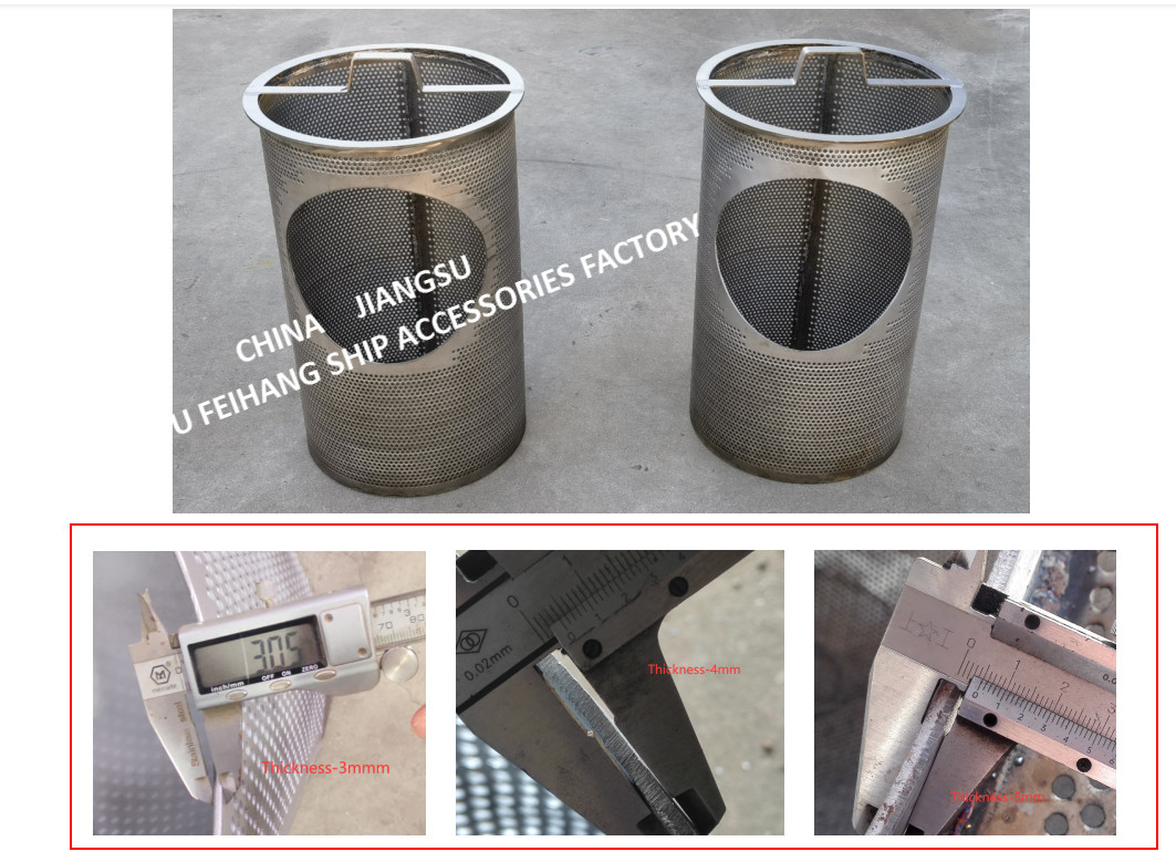 Stainless Steel Sea Chest Filter-Marine Sea Chest Purify Fluids Efficiently In Your Industry
