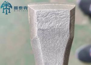 China Tungsten Carbide Drilling Stem 32mm Rock Drilling Tools factory