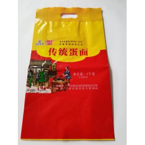 saturated filling Capacity 1kg Side Gusset Bag rectangular shape opening