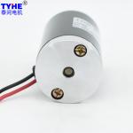 38*64mm 17v 3000rpm Brushed Dc Motor 250mA With Brake