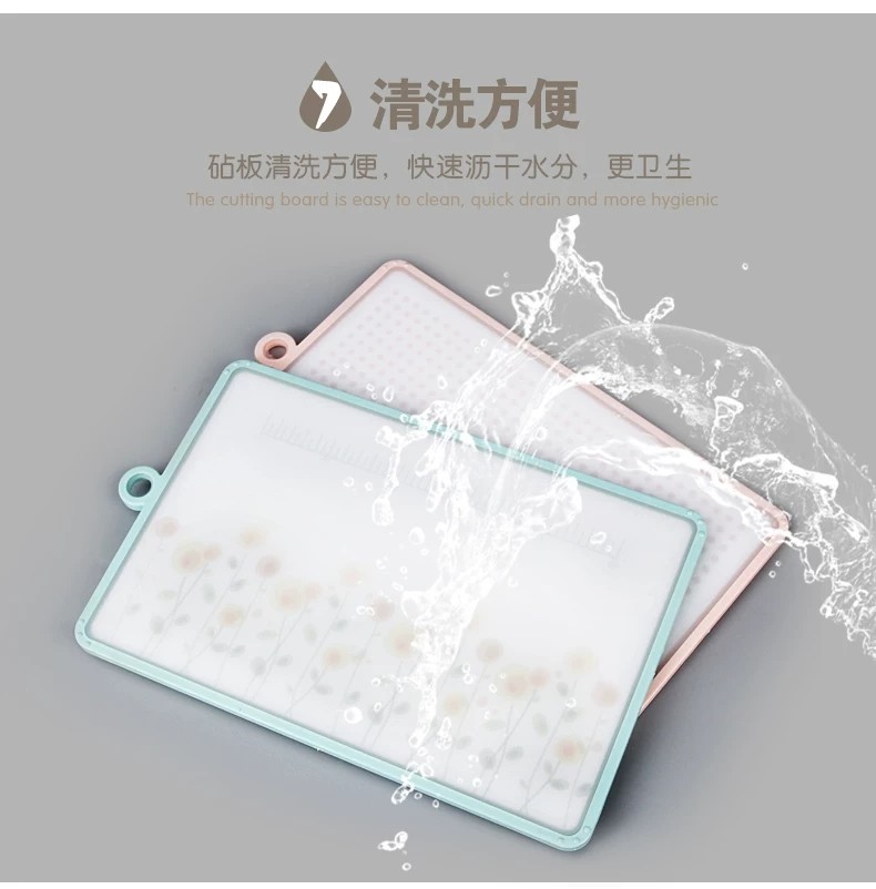 Non Slip Double Sided Thickened Polypropylene Cutting Board Safe