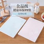 Stainless Steel Handle Non Slip Double Sided Cutting Board