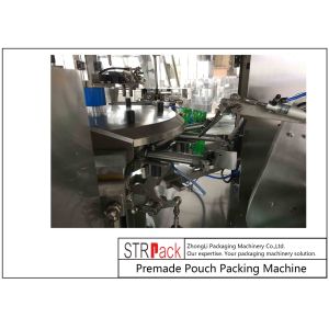 450g Honey Doypack Liquid Pouch Packaging Machines High Frequency