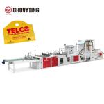 Gym Eco Friendly Plastic Bags Making Machine , 100PCS/Min Lamination Pouch