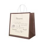 CMYK Cafe White Takeaway Paper Bags 10x5x13 Kraft Bags With Handles