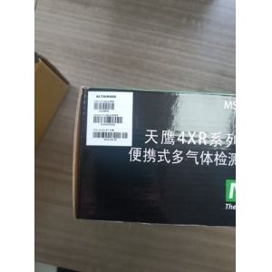 Good Gas Detector MSA 5X 4X 4RX 2X Multigas Detector LEL O2 CO H2S SO2 CO NO2 CO For Workplace Safety