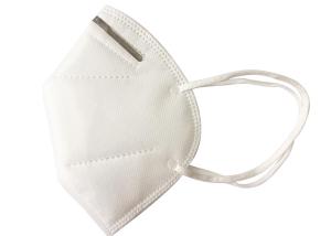 China One Time KN95 Face Mask 3 Layer For Outdoor Activities Prevent Flu factory
